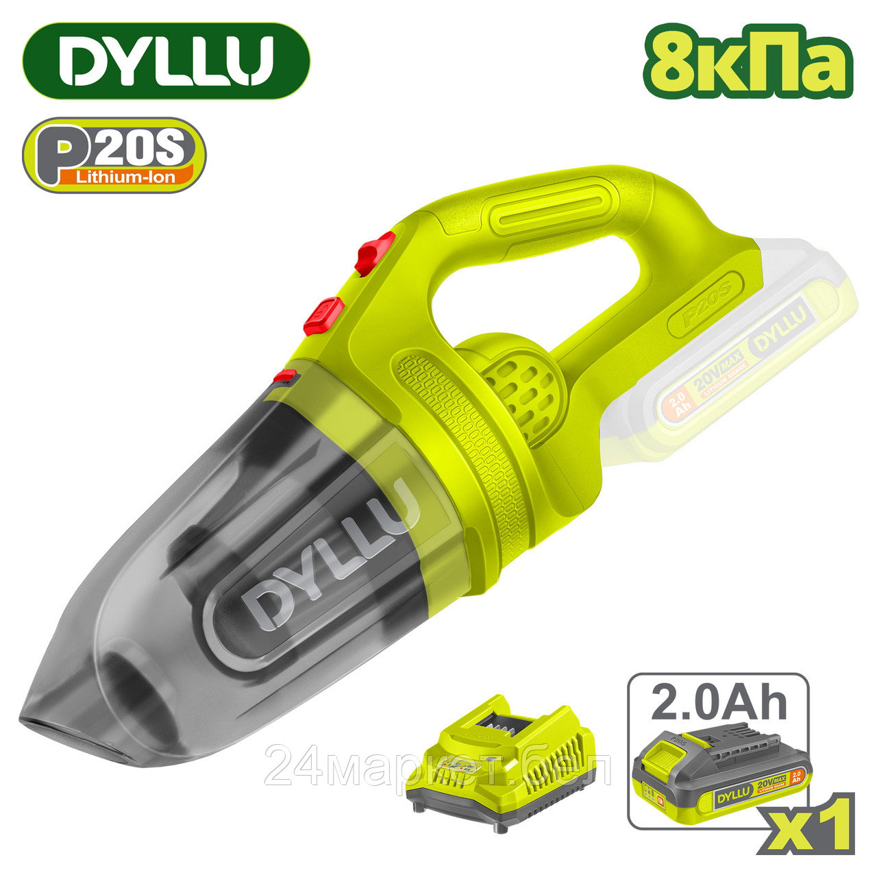 Пылесос Dyllu DTLV20201