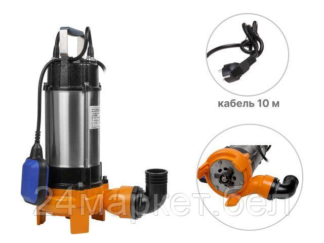 Фекальный насос A&P Marvel CD 1.1