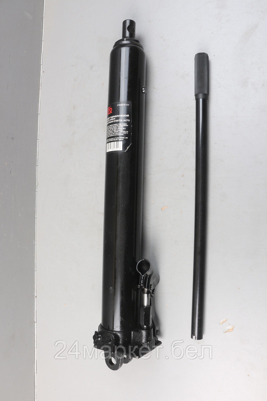 цилиндр гидравлический в сборе к крану ST8030 уцененный (0262924288)