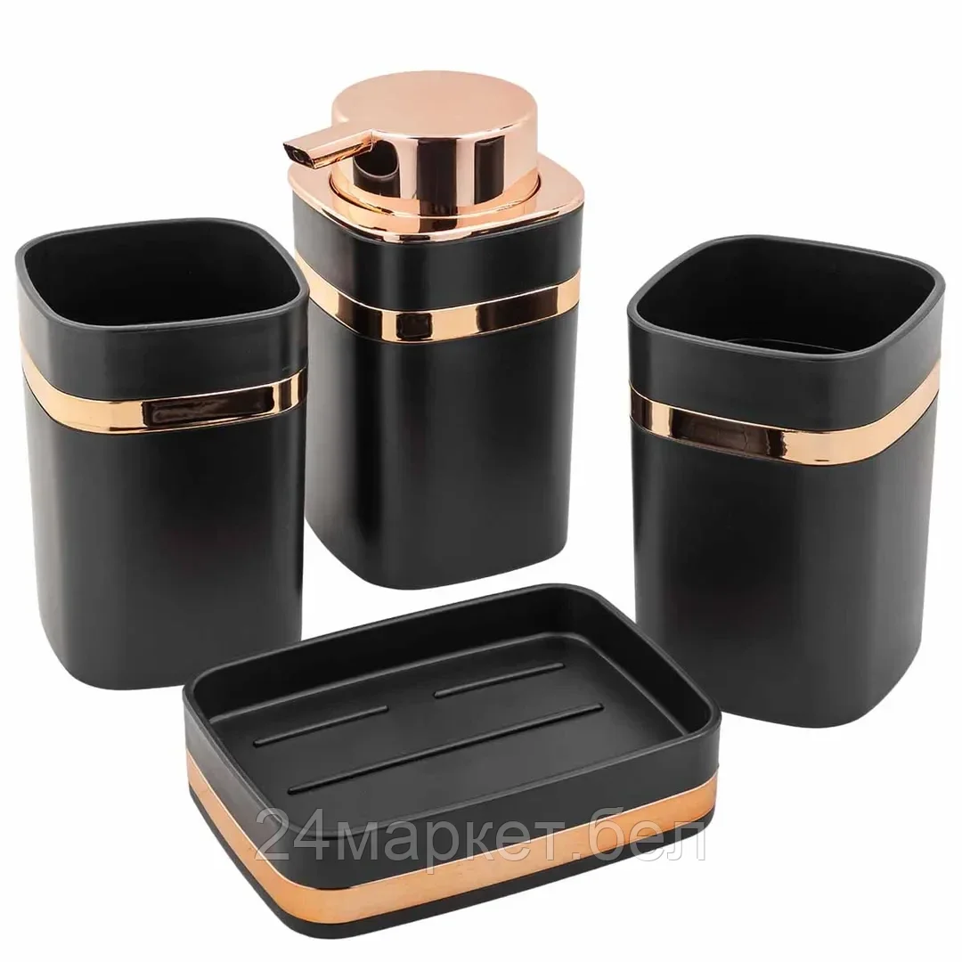 LT-BSP-3BK Набор для ванной комнаты 4пр. (мыльница, дозатор для мыла, подставка для зубных щеток, подставка для косметических аксессуаров) La and Te beaute