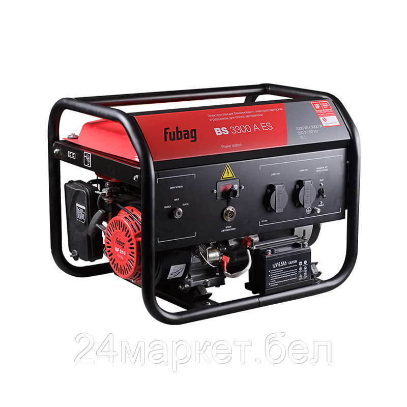 Бензиновый генератор Fubag BS 3300 A ES