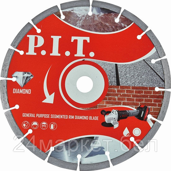 Диск алмазный отрезной (сегментированный) P.I.T. 230x22,2x1,4 мм (ACTW02-G230)