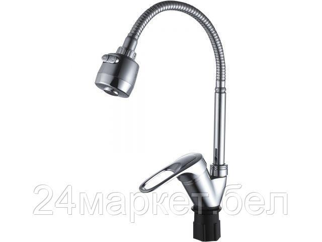 Смеситель Econoce EC0246