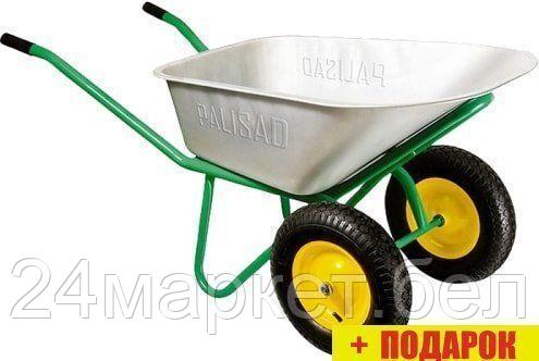 Тачка Palisad 68923