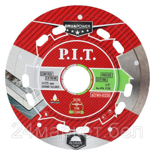 Диск алмазный отрезной ультратонкий P.I.T. DRUA ACTW11-0125B (125х22,2х1,1мм,сухой/мокрый рез)