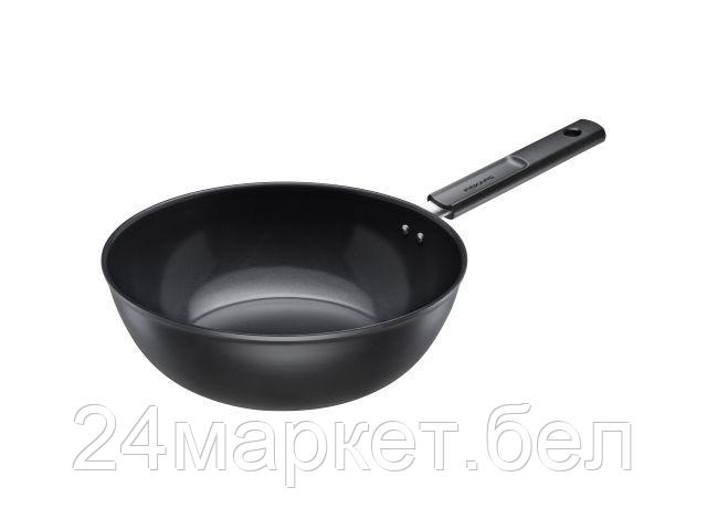 Сковорода ВОК Fiskars Hard Face 1075523