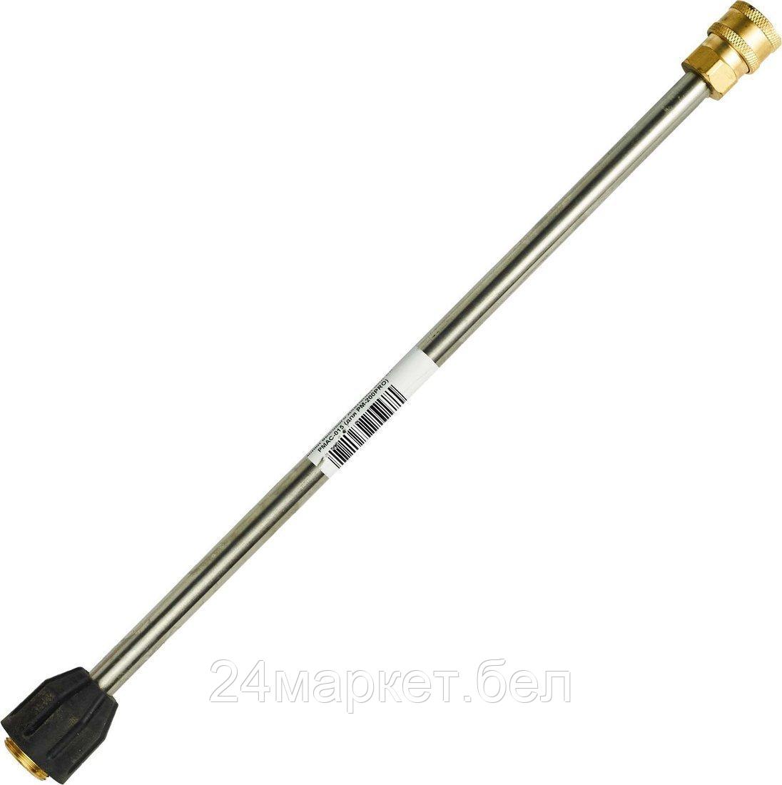 Струйная фреза Skiper PMAC-015