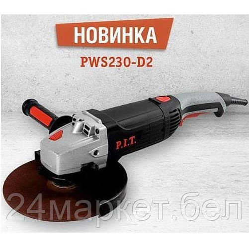 Угловая шлифмашина P.I.T PWS230-D