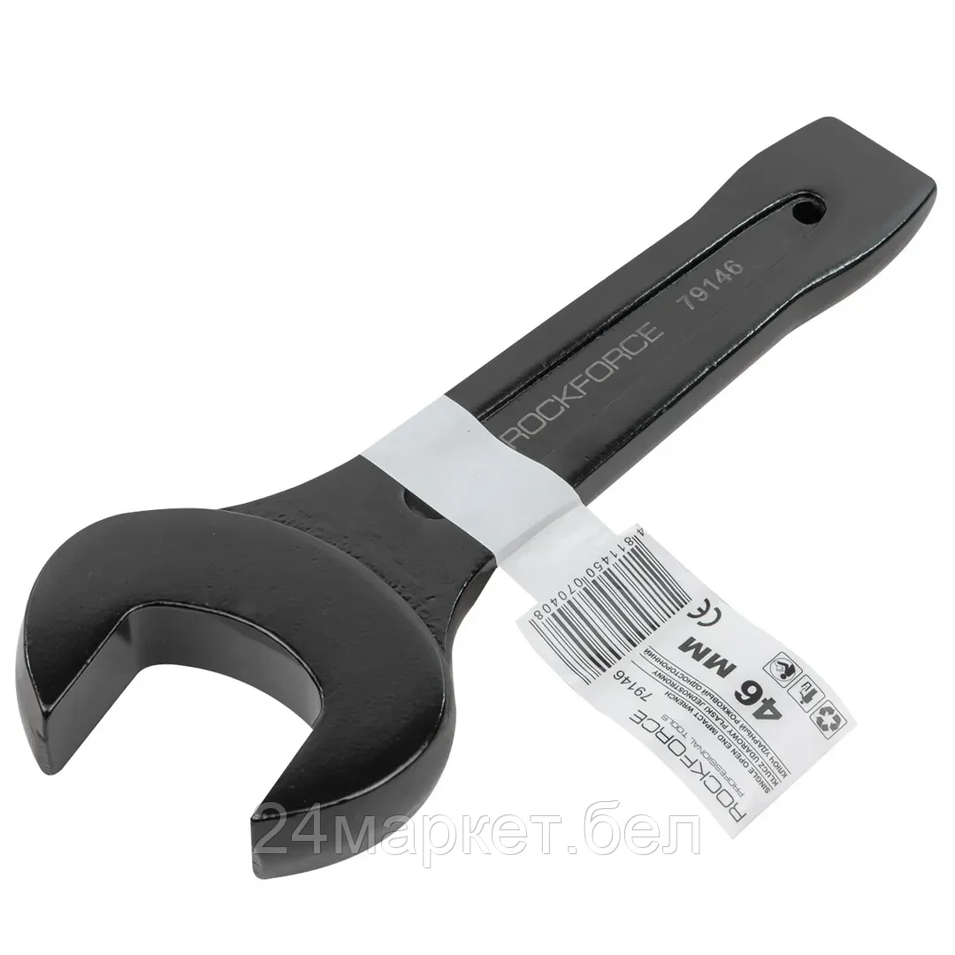 Ключ рожковый ударный односторонний 46мм (L-250мм) RF-79146