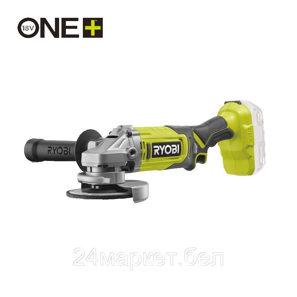 Угловая шлифмашина Ryobi RAG18125-0 5133005403 (без АКБ)