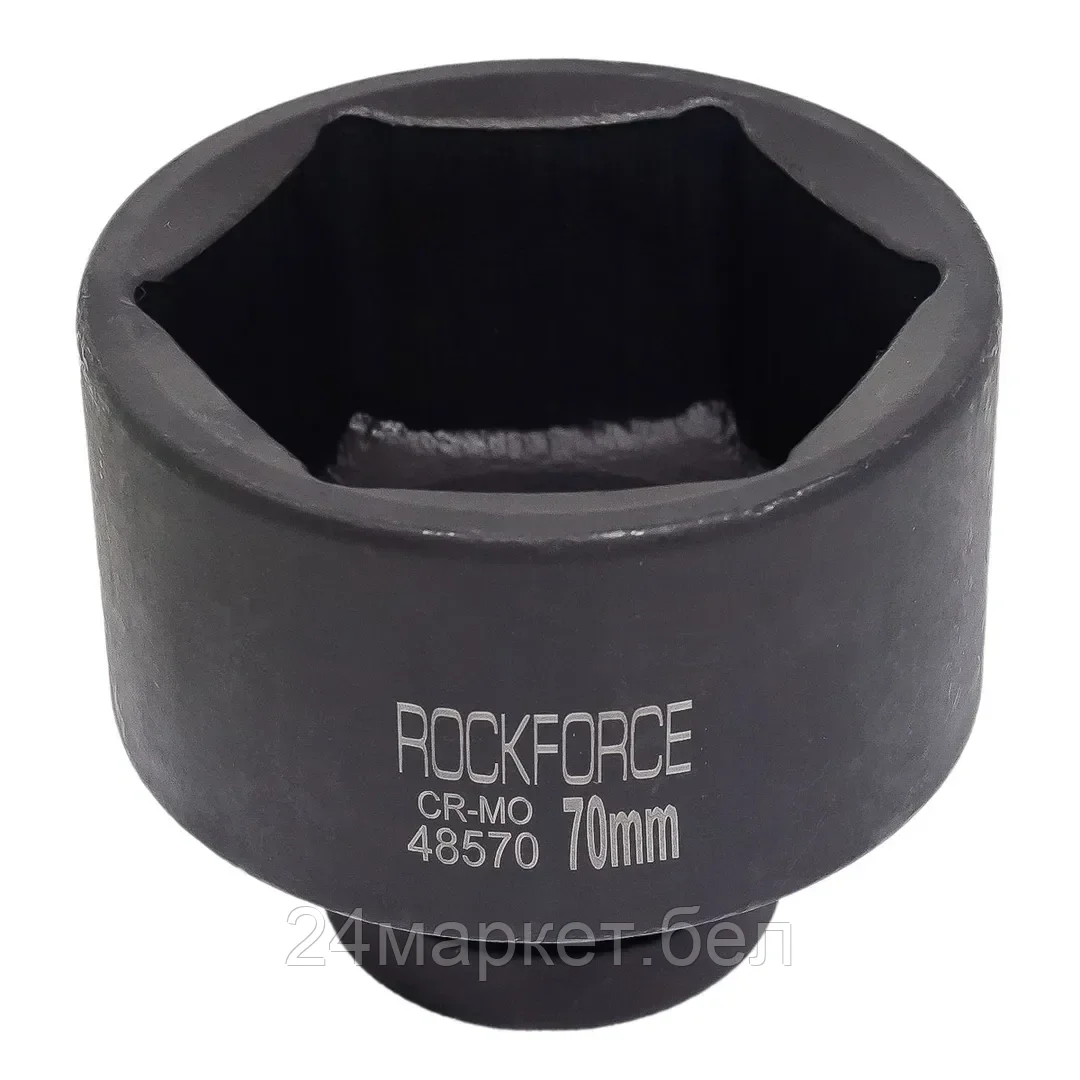 Головка слесарная RockForce RF-48570
