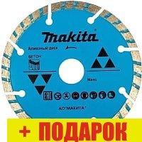 Отрезной диск алмазный Makita D-57037