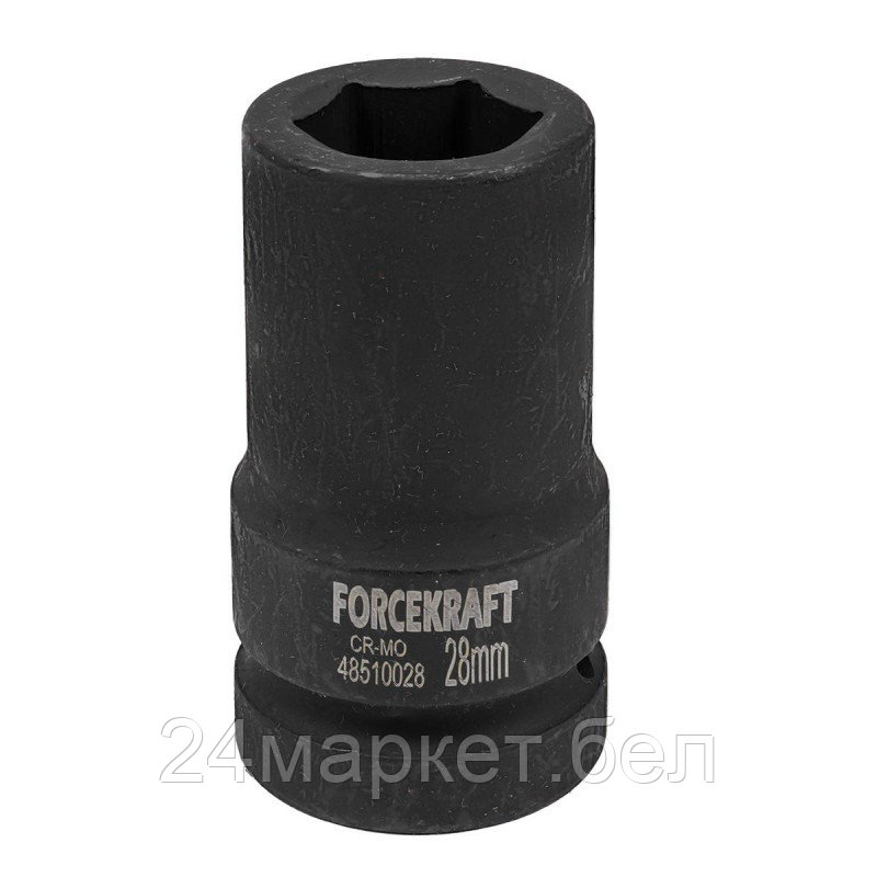 Головка слесарная ForceKraft FK-48510028
