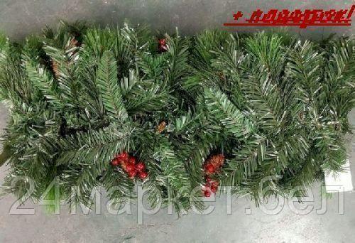 Ausini РОЖДЕСТВЕНСКАЯ ГИРЛЯНДА,VT20-70493
