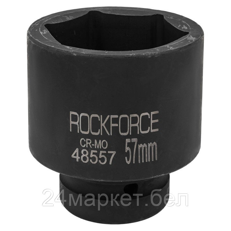 Головка слесарная RockForce RF-48557