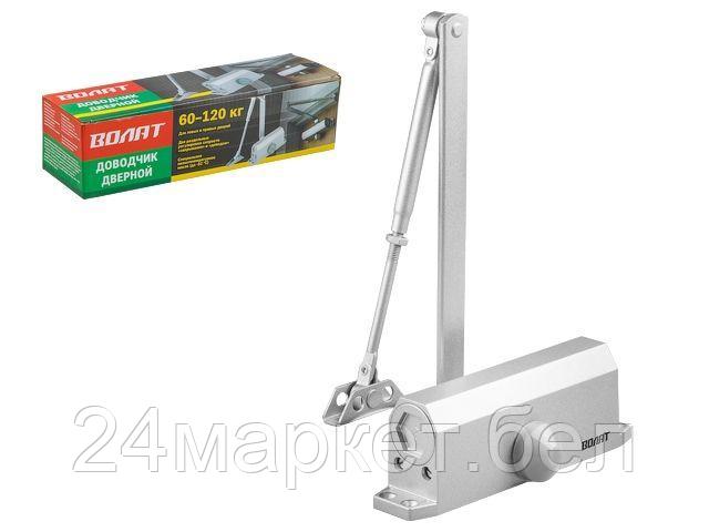 ВОЛАТ Китай Доводчик дверной гидравлический (60-120 кг) серебро ВОЛАТ