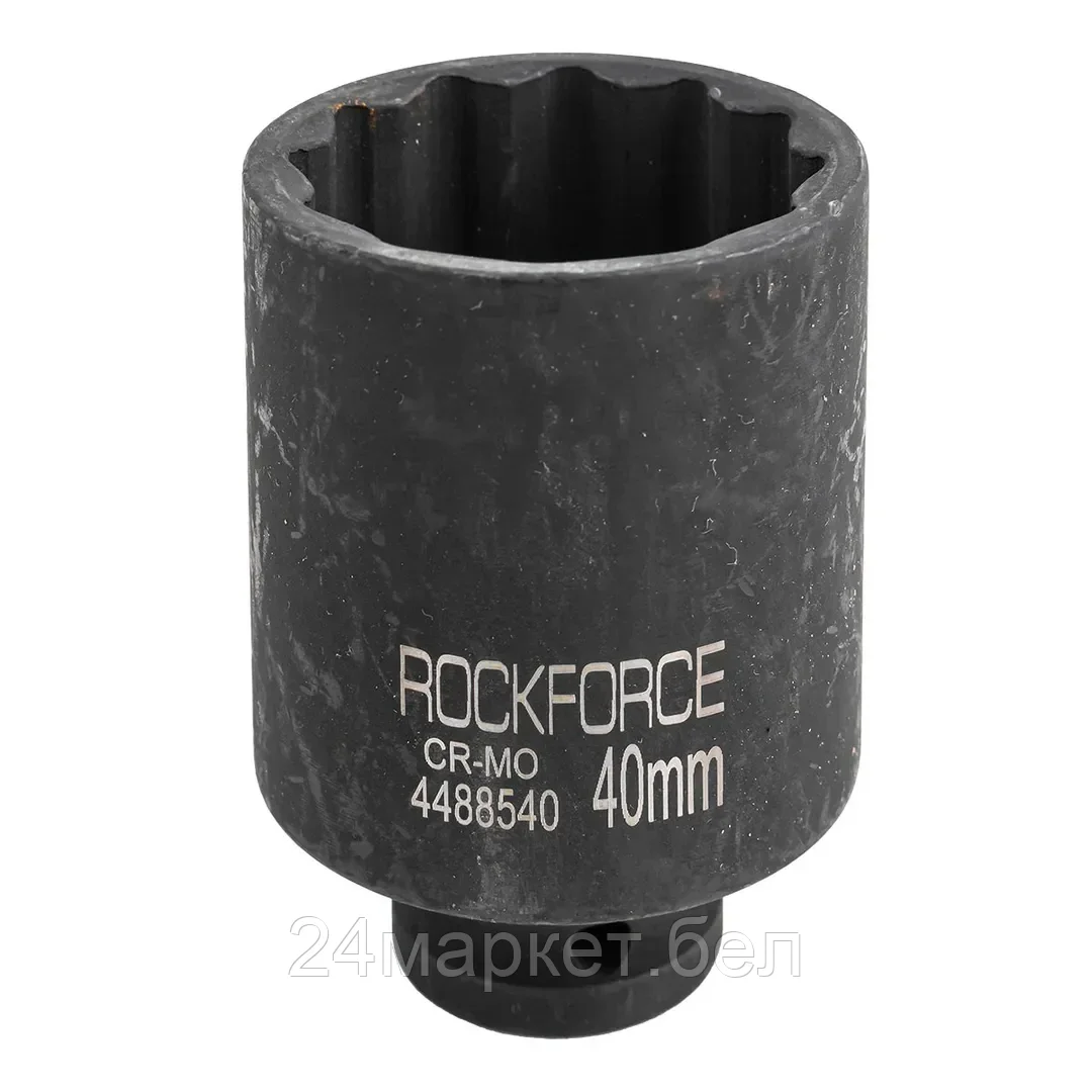Головка слесарная RockForce RF-4488540