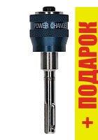 Державка для коронок Bosch 2.608.594.266