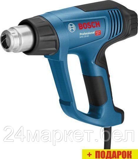 Промышленный фен Bosch GHG 20-63 Professional 06012A6201