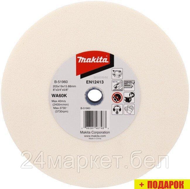 Точильный круг Makita B-51960