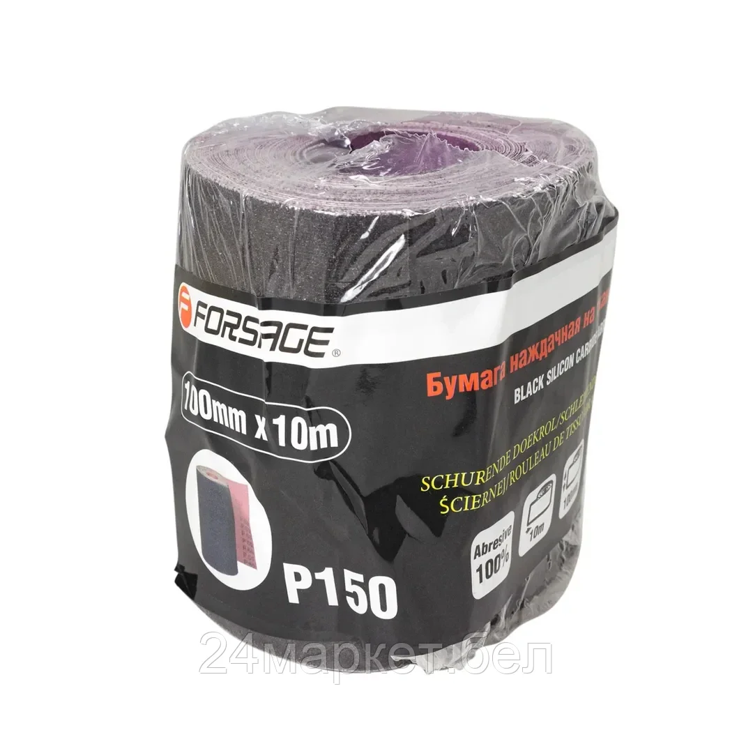 Шлифлента FORSAGE F-FB4150C