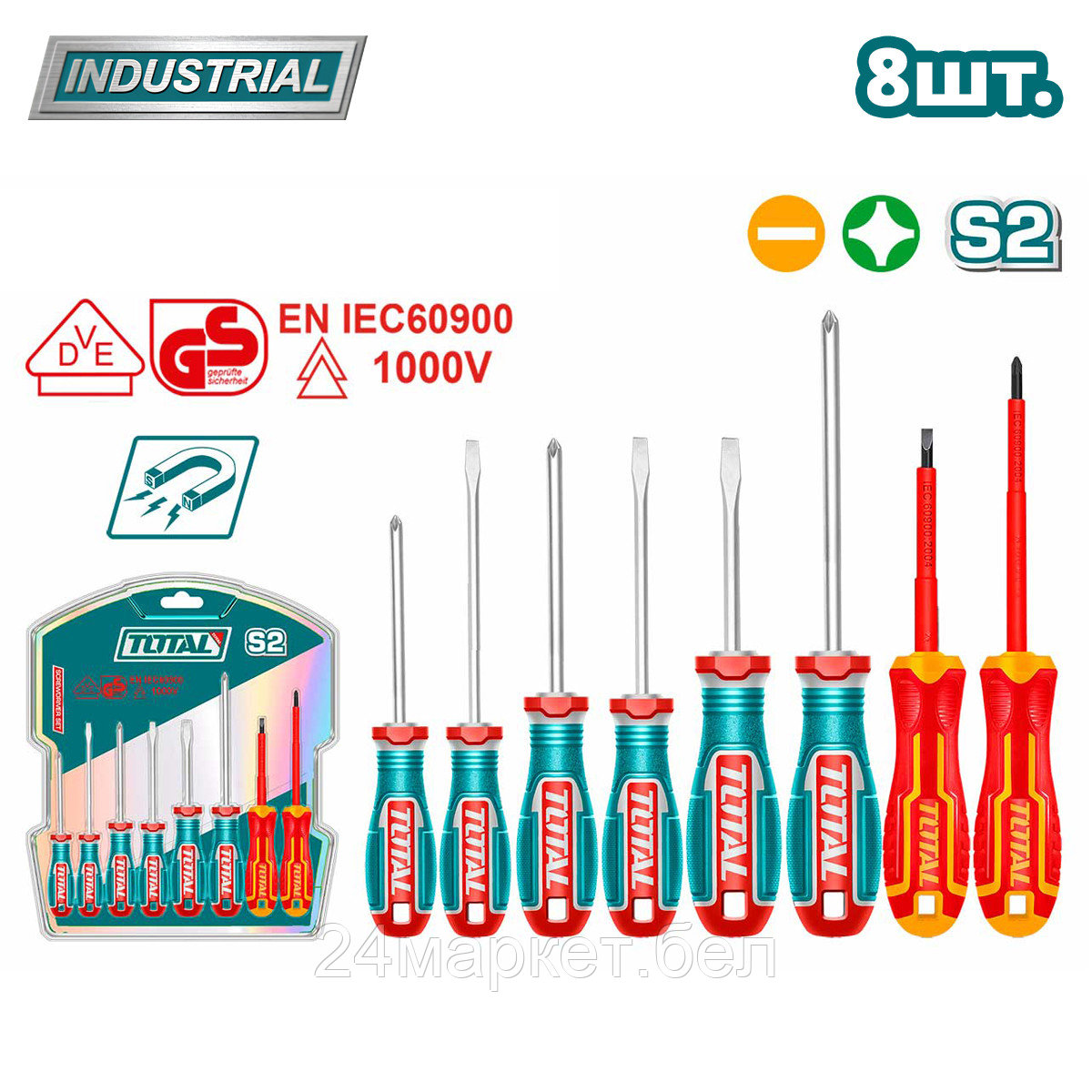 Набор отверток Total TKSDS0836 (8 предметов)