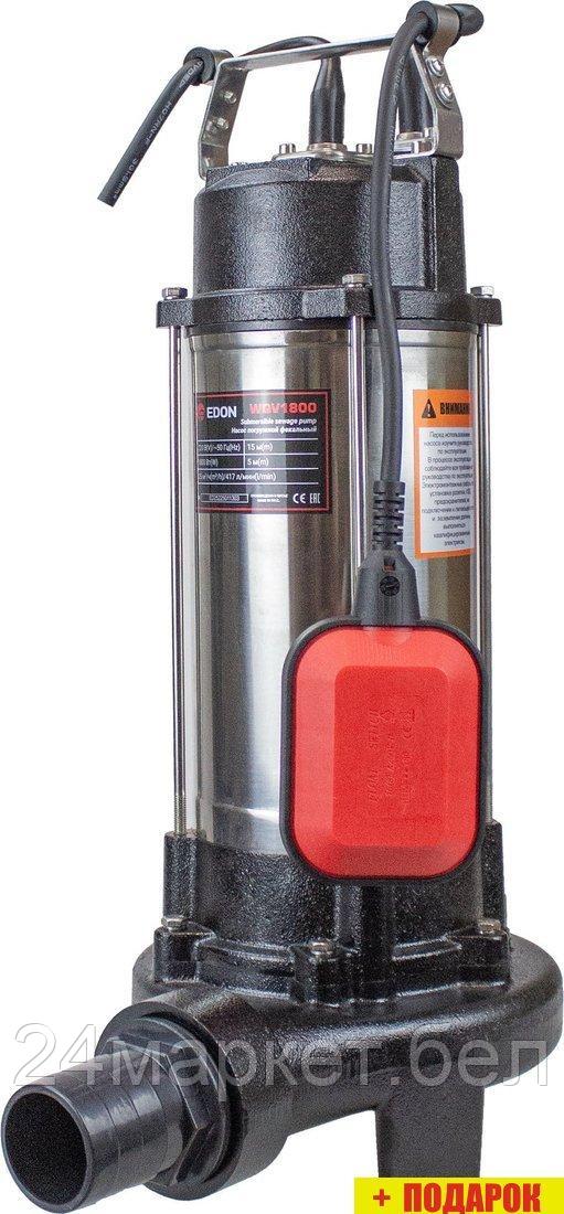 Насос для холодильных установок Edon WQV1800