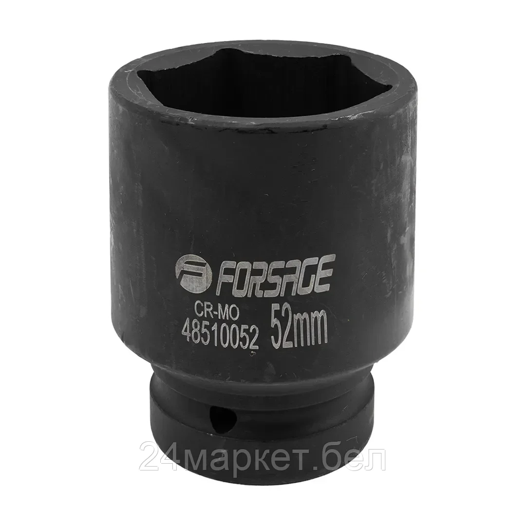 Головка слесарная FORSAGE F-48510052