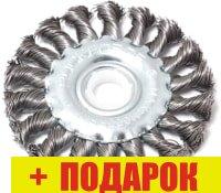 Щетка для электроинструмента RockForce RF-BWF107