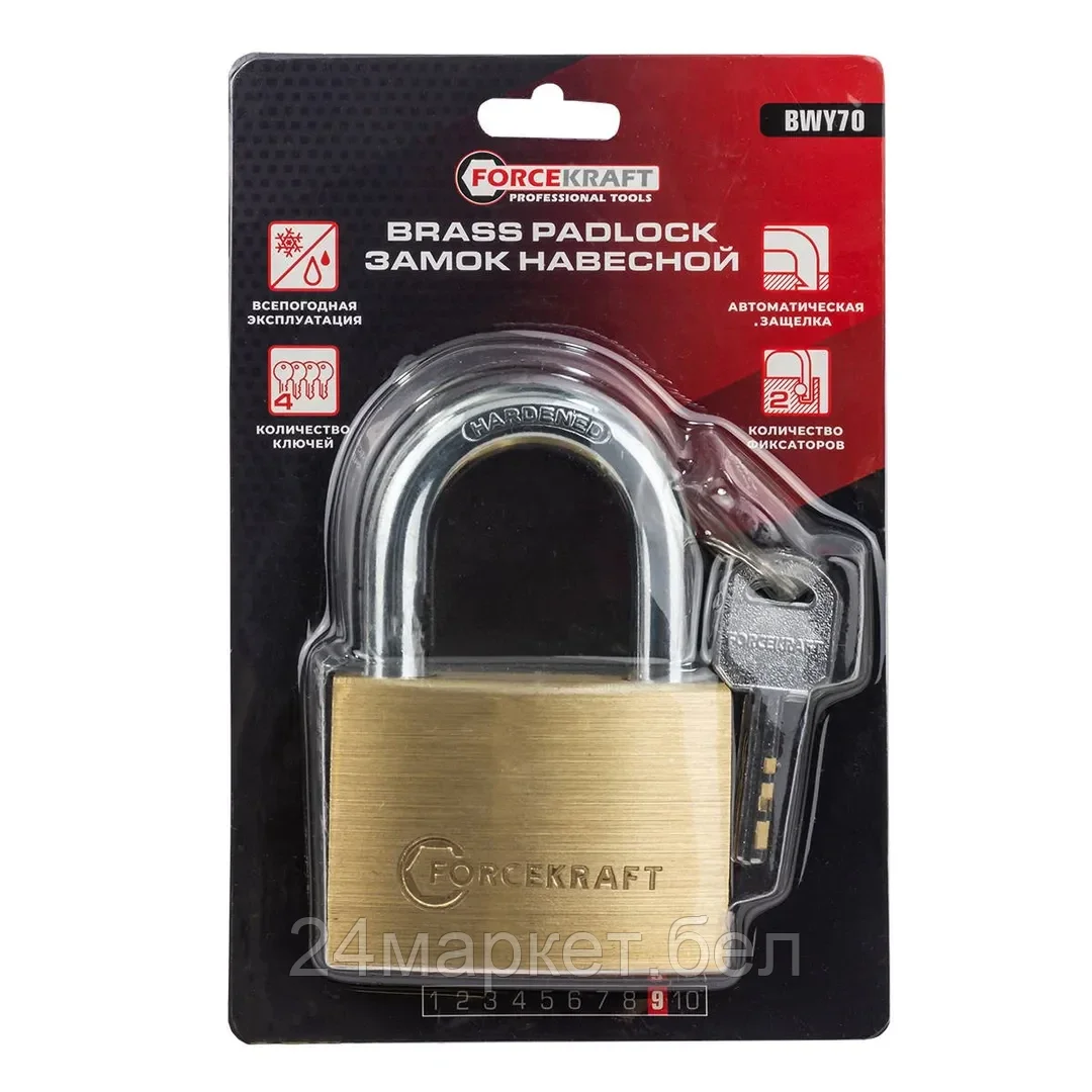 FK-BWY70 FORCEKRAFT Замок навесной