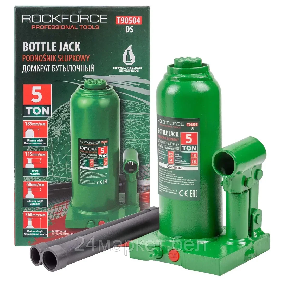 Бутылочный домкрат RockForce RF-T90504 5т.