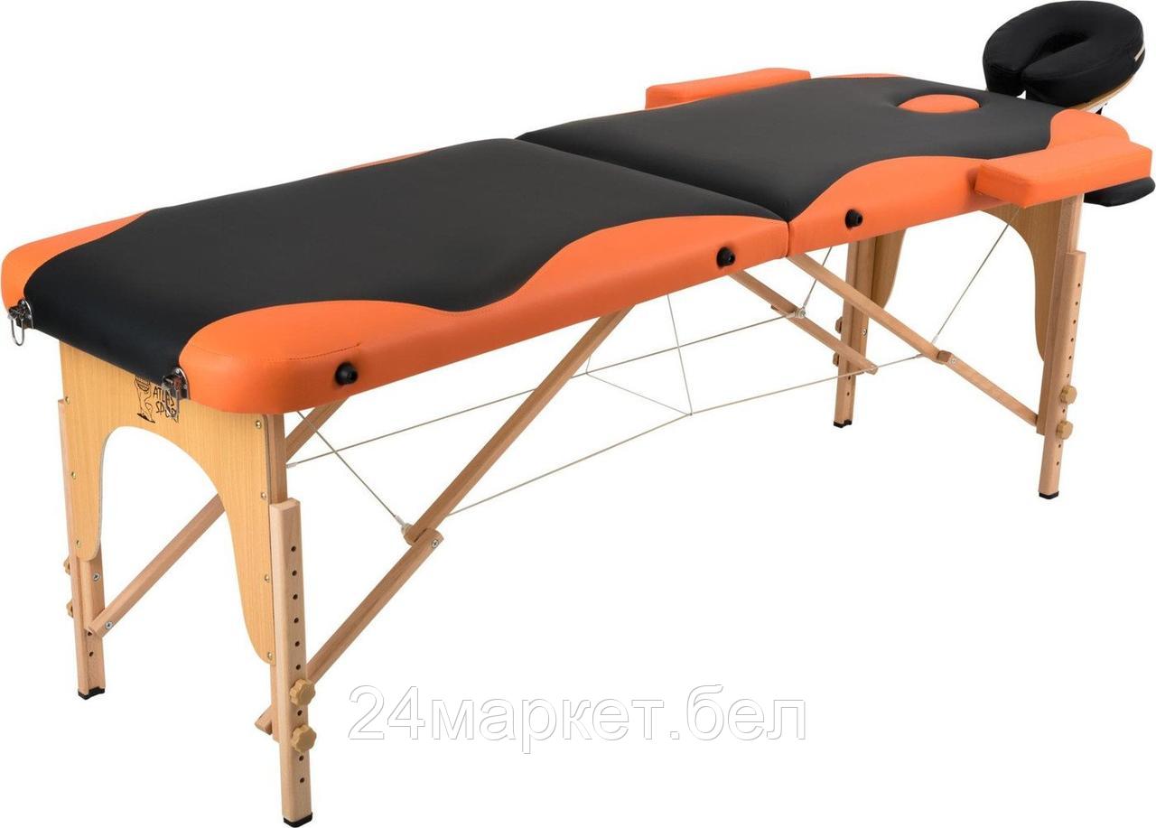 Массажный стол Atlas Sport складной 2-с деревянный 70 см (черно-оранжевый)