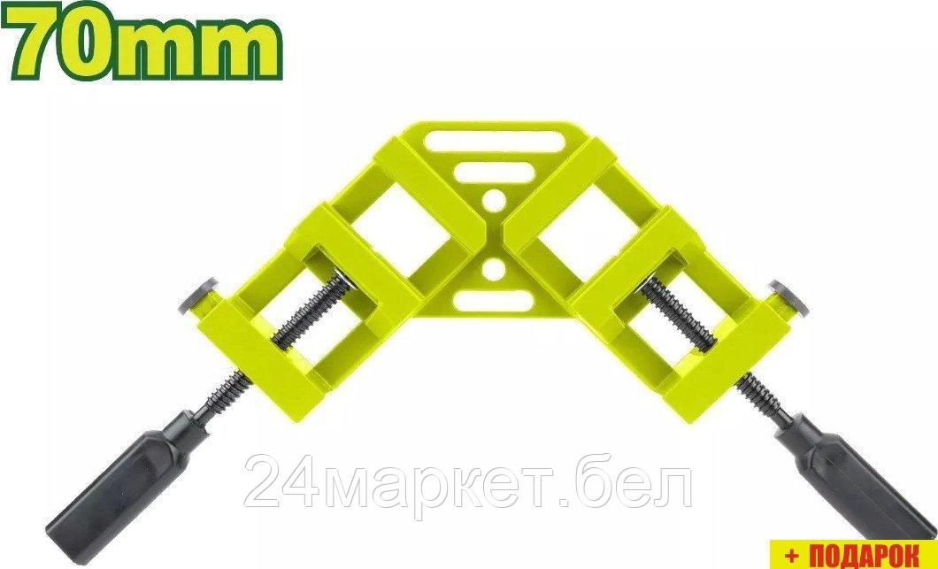 Струбцина Dyllu DTACC2528