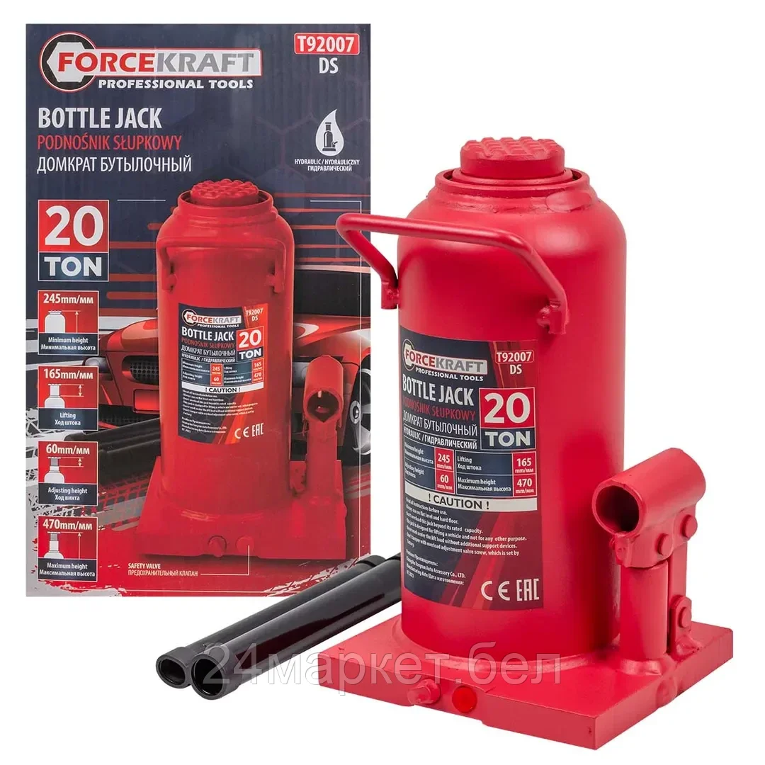 FK-T92007(DS) FORCEKRAFT Домкрат гидравлический бутылочный, 20т (с предохранительным клапаном, минимальная высота: 245 мм, ход штока: 165 мм, ход винта: 60 мм, максимальная вы