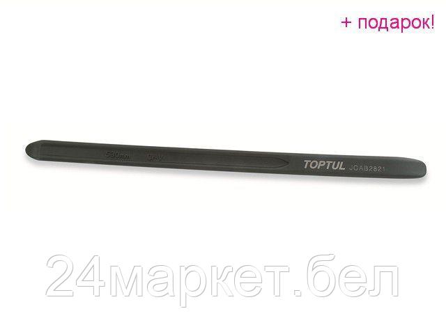 Специнструмент Toptul JCAB2821 1 предмет