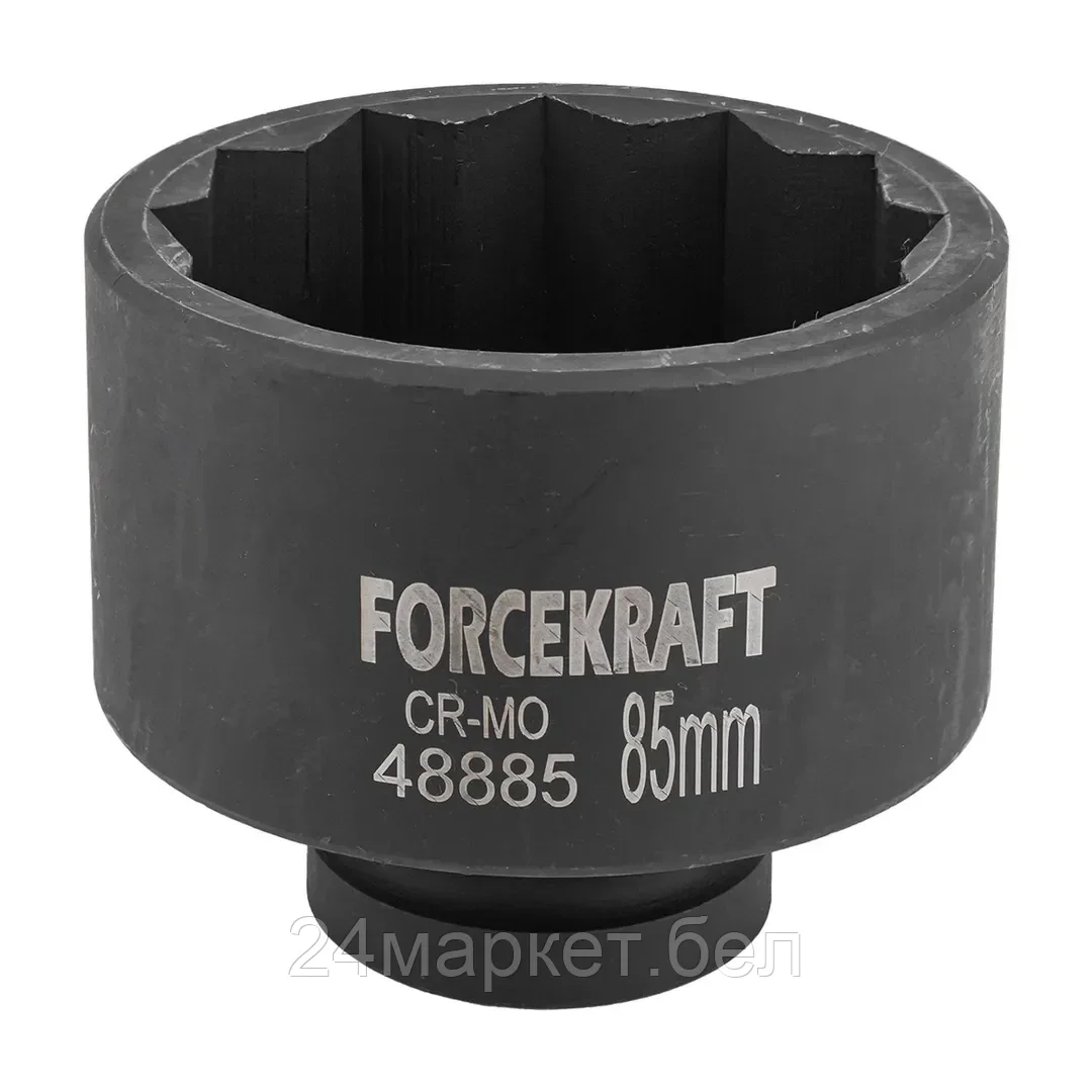 Головка слесарная ForceKraft FK-48885