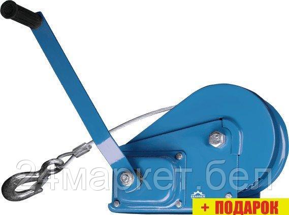 Лебедка Gearsen GBHWK 1110