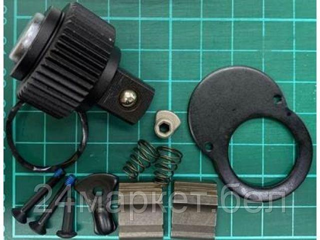 TOPTUL Тайвань Ремкомплект для ключей динамометрич. ANAM1610,1620,1630,1640 TOPTUL (ALAH1610)