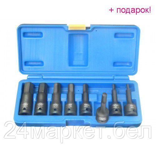 Набор торцевых головок FORSAGE F-4087MPB (8 предметов)