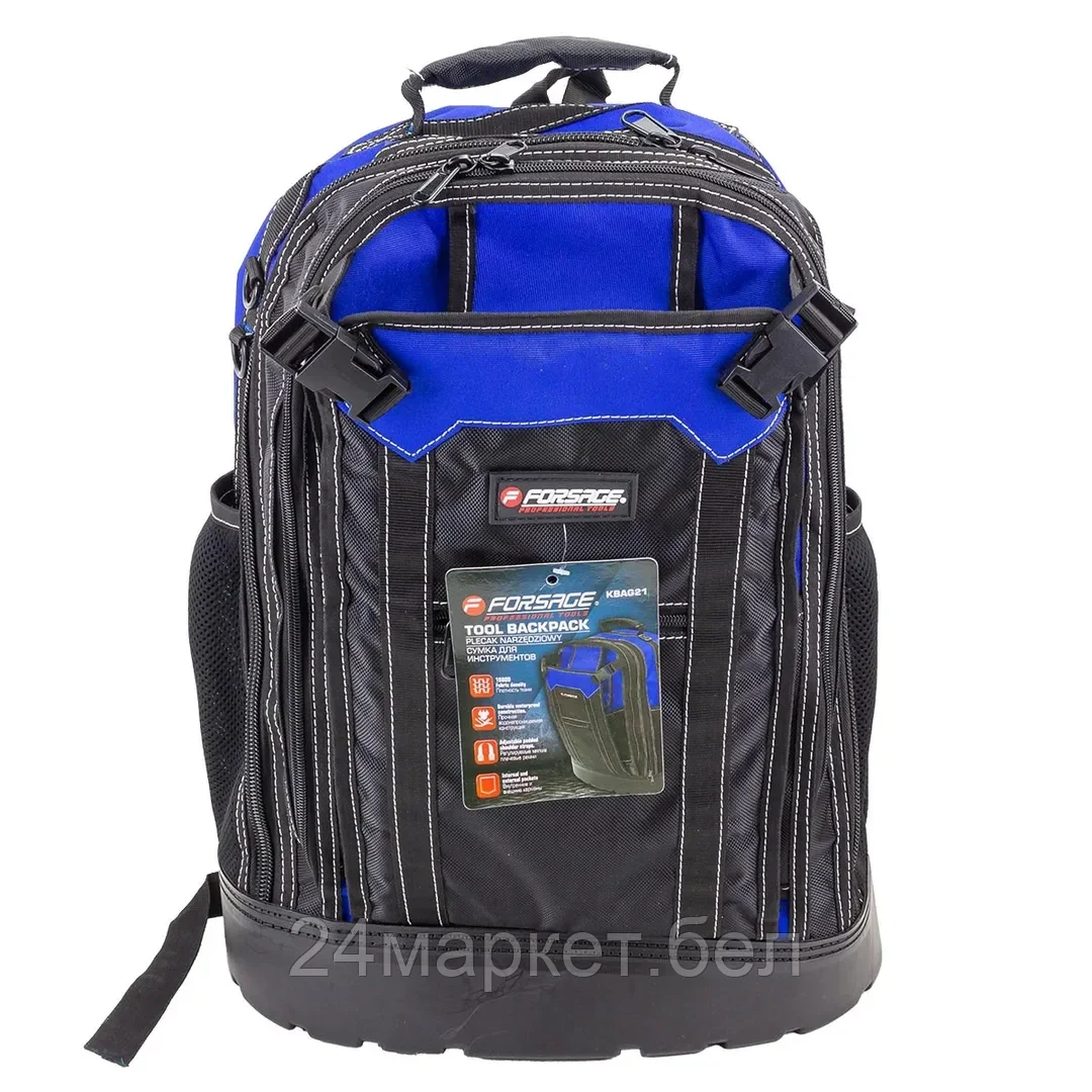 Сумка для инструментов FORSAGE F-KBAG21