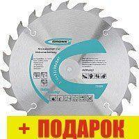 Пильный диск GROSS 73329