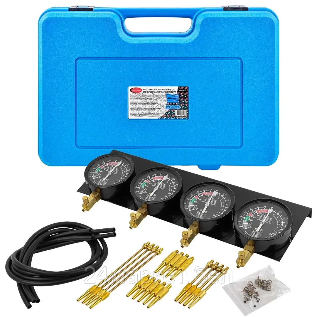 RF-919G2 Набор манометров и адаптеров для синхронизации карбюратора 23пр., в кейсе RockFORCE