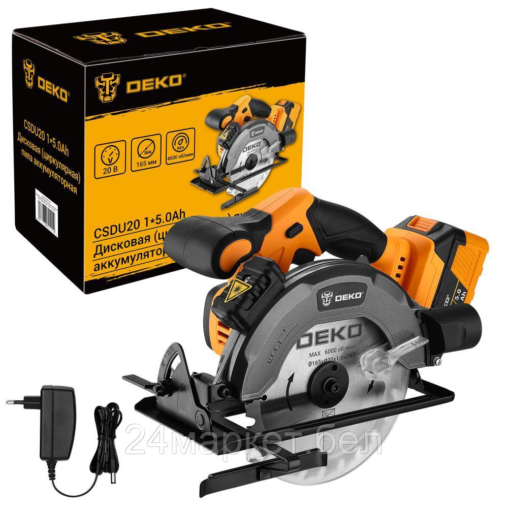 Дисковая (циркулярная) пила Deko CSDU20 083-1104 (с 1-им АКБ)
