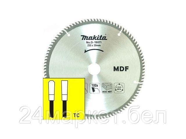 MAKITA Китай Диск пильный 255х30 мм 100 зуб. по дереву MDF MAKITA (твердоспл. зуб)