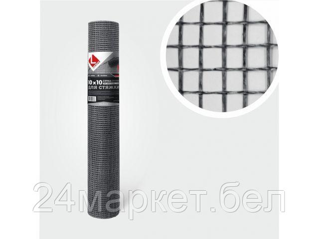 Стеклосетка для стяжки 10х10, 1х30м, 1300Н (LIHTAR) 4814273003738