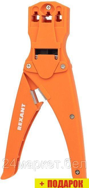 Кримпер Rexant 12-3443