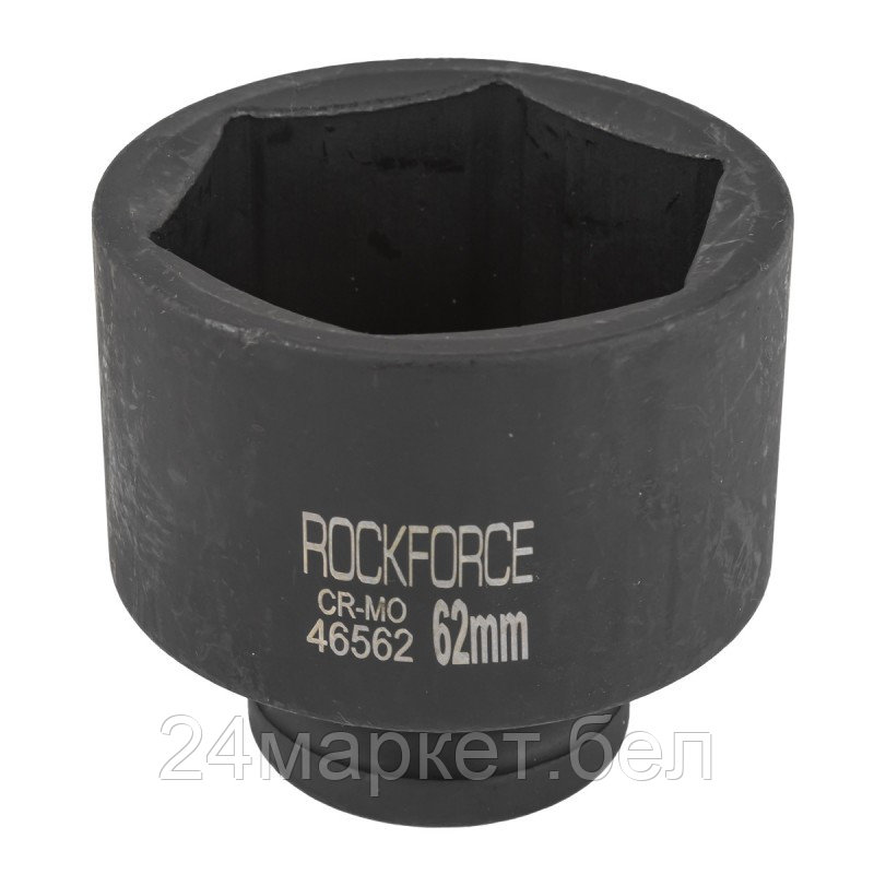 Головка ударная 62мм 3/4" 6гр. Rock FORCE RF-46562