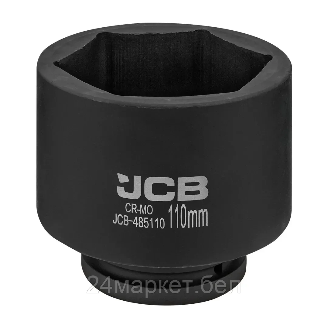 JCB-485110 Головка ударная 110мм (6гр.), 1" JCB