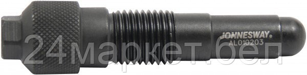 JONNESWAY AL010203 AL010203 Фиксатор коленчатого вала двигателей VAG. Оригинальный № VAG T40069