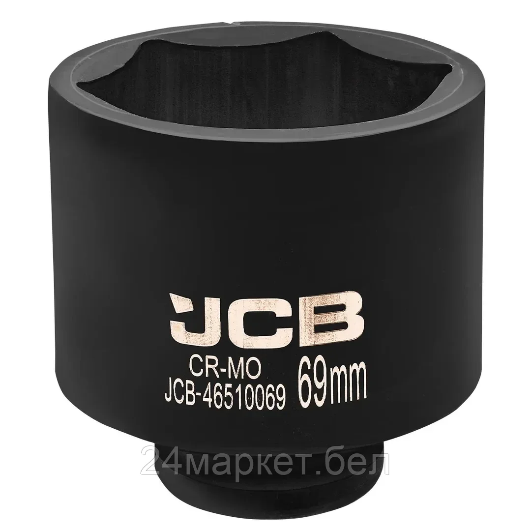 JCB-46510069 JCB Головка ударная глубокая 3/4", 69мм (6гр.)